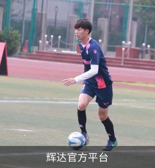 走进辉达官方平台